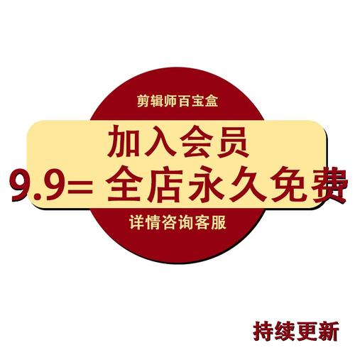 王者回城投降视频怎么做王者荣耀回城投稿