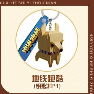 4399王者荣耀游戏内容投稿规则