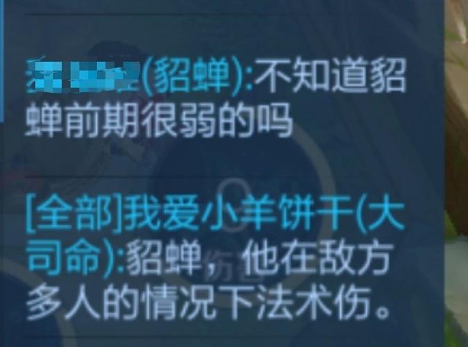 王者荣耀抓人是什么
