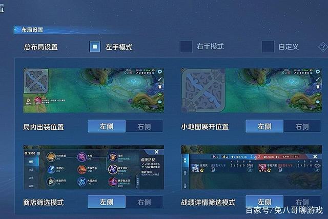 王者荣耀s22赛季怎么单排?