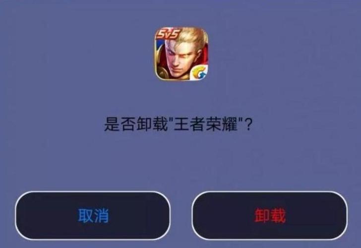 王者荣耀S22怎么进入单排模式为什么只有三排和五排。没有单人,那个入口...