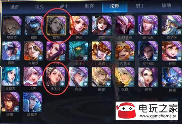 王者荣耀怎么入手新英雄获得新英雄的方法