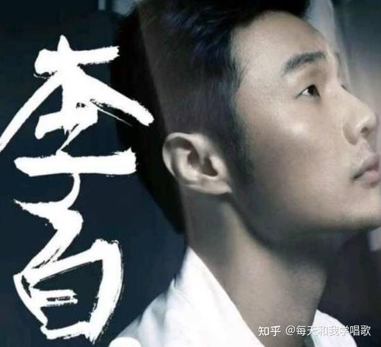 火得一塌糊涂的歌曲,全部都是李荣浩创作,他到底有多厉害呢?
