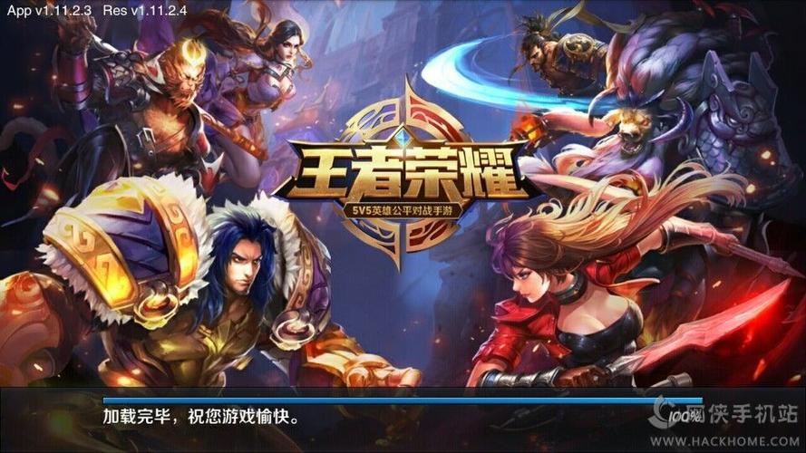 王者荣耀类似的游戏有什么?