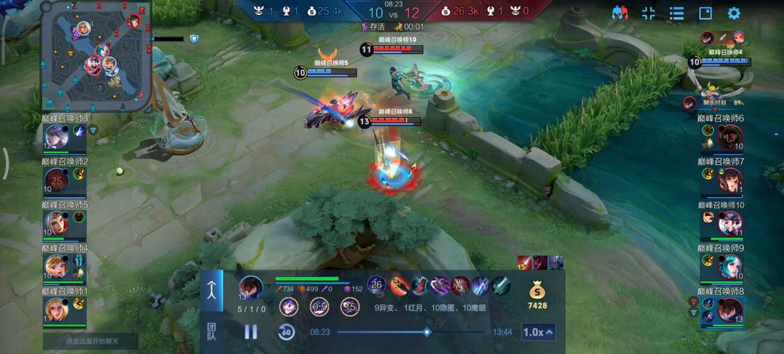 小米mix2s王者荣耀不能录屏吗