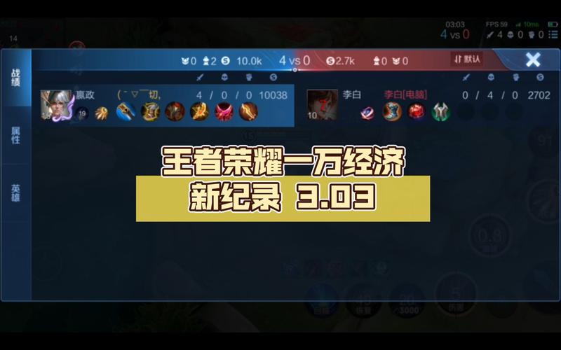 玩王者荣耀切屏到QQ再回到王者荣耀时结果就退了