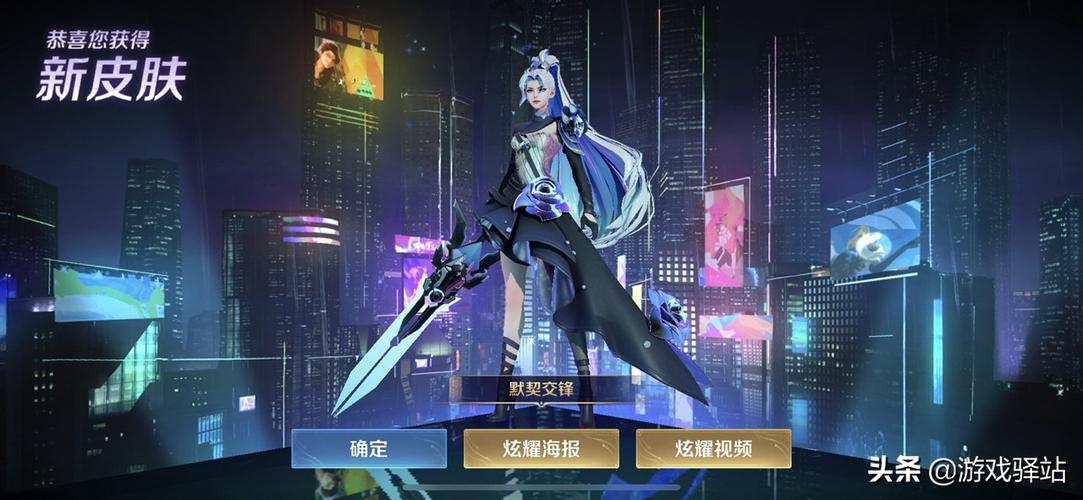 王者荣耀:预算有限,牛年限定和双兰情侣皮肤,又该如何去选取?