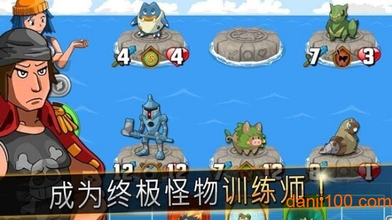 魔卡怪兽大乱斗破解版下载