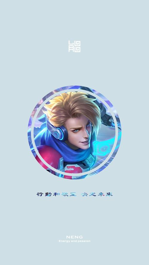 王者荣耀的经典语句王者中最有意思的角色台词