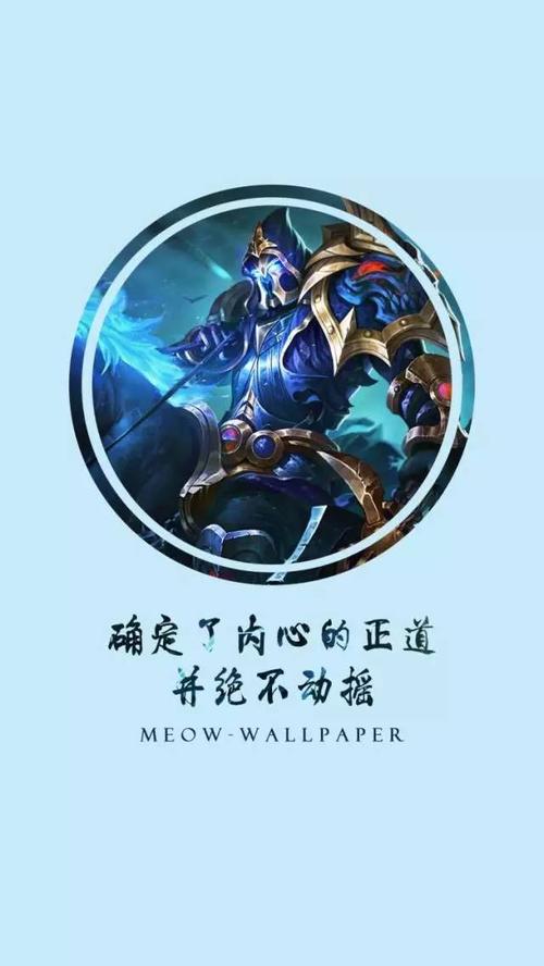 王者荣耀英雄台词经典语录有哪些?