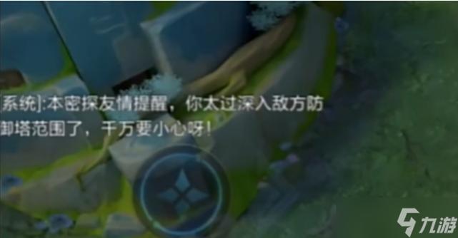 王者荣耀怎么玩?我不会