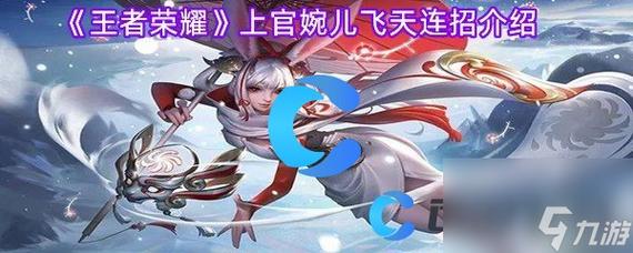 王者英雄画画教程，王者英雄画画教程简单？