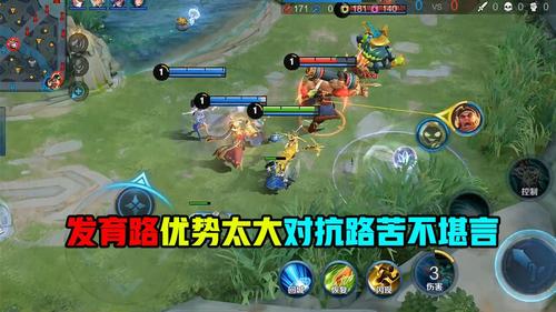 王者荣耀中对抗路是什么路