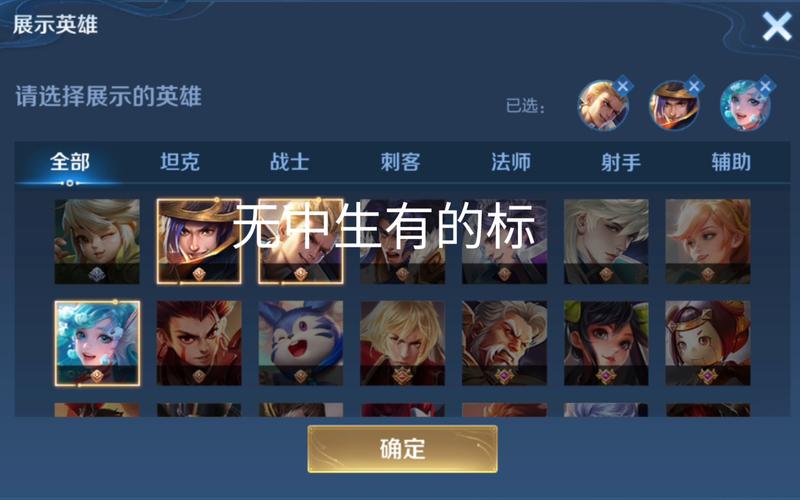 王者荣耀很卡怎么解决?