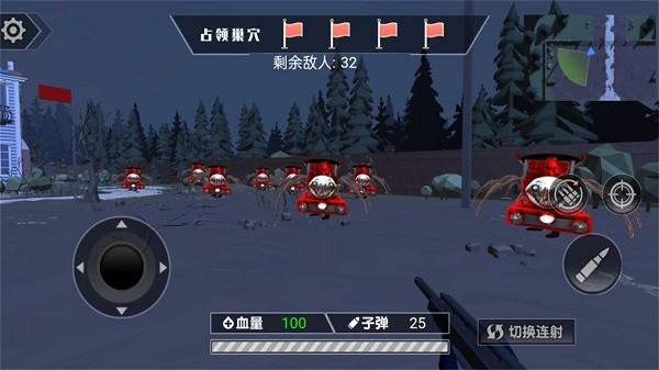 迷雾之城的求生手游下载