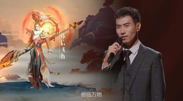 王者荣耀里面比较出名的配音有哪几个?