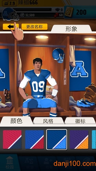 Rival Stars大学足球中文版