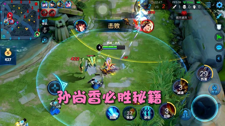 王者荣耀孙尚香,对线射手怎么打?