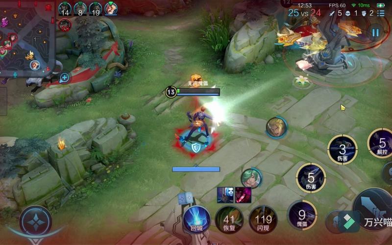 王者荣耀5v5人机队友是人机吗