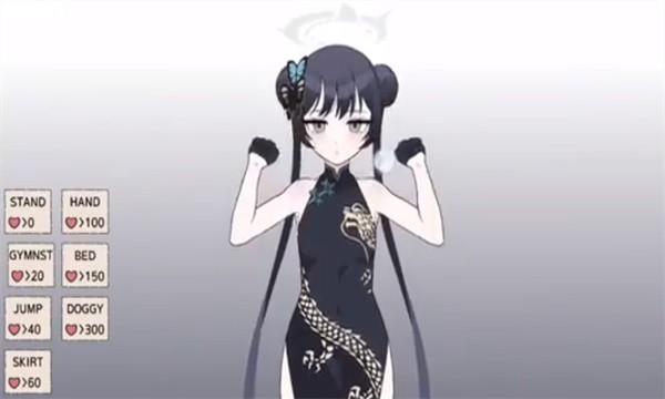 kisaki blue archive游戏下载