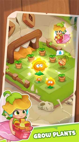 植物领域3d版
