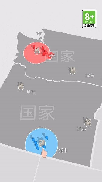 冰火人大乱斗游戏下载