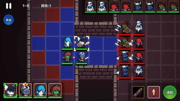 地牢英雄小队手游下载