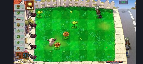 植物大战僵尸指导版3.0下载安装